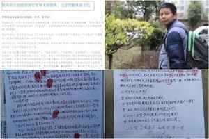 習近平老家500訪民上書胡錦濤 籲徹查冤案