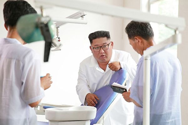 聯合國報告：北韓疑對身心障礙者進行醫學實驗