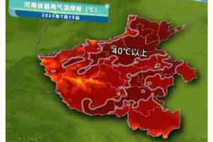 鄭州高溫達44℃ 石家莊居民防空洞乘涼