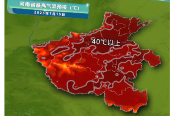 鄭州高溫達44℃ 石家莊居民防空洞乘涼
