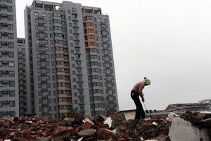 北京內部禁官員拋售房產 樓市要出大事？