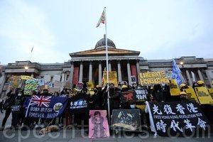 英國多城集會抗議禁蒙面法 籲國際援助