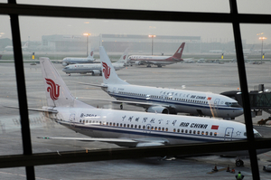 中國三大航空公司年報總虧損超134億元