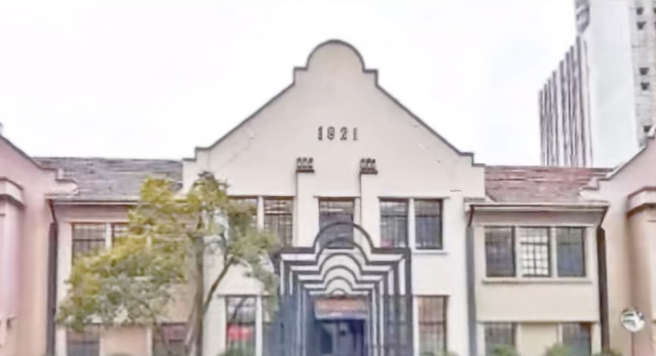 上海半導體研究所破產 分析：缺乏行業競爭力