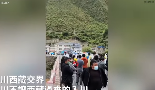 【一線採訪】西藏近萬遊客因疫情被困路上