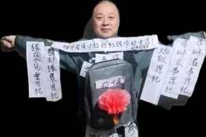 成都異議者出獄後受監控 其母遭打劫財物失蹤
