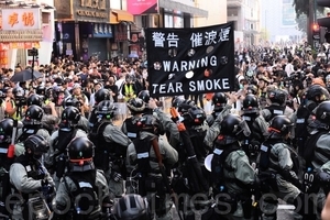 胡烈：中共才是香港問題的元兇