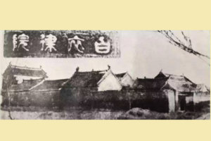 清代苦行僧輪迴轉世富商 觸動前世記憶續宏願