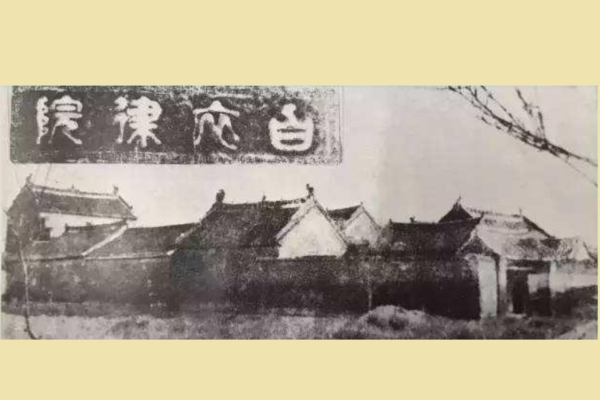 清代苦行僧輪迴轉世富商 觸動前世記憶續宏願