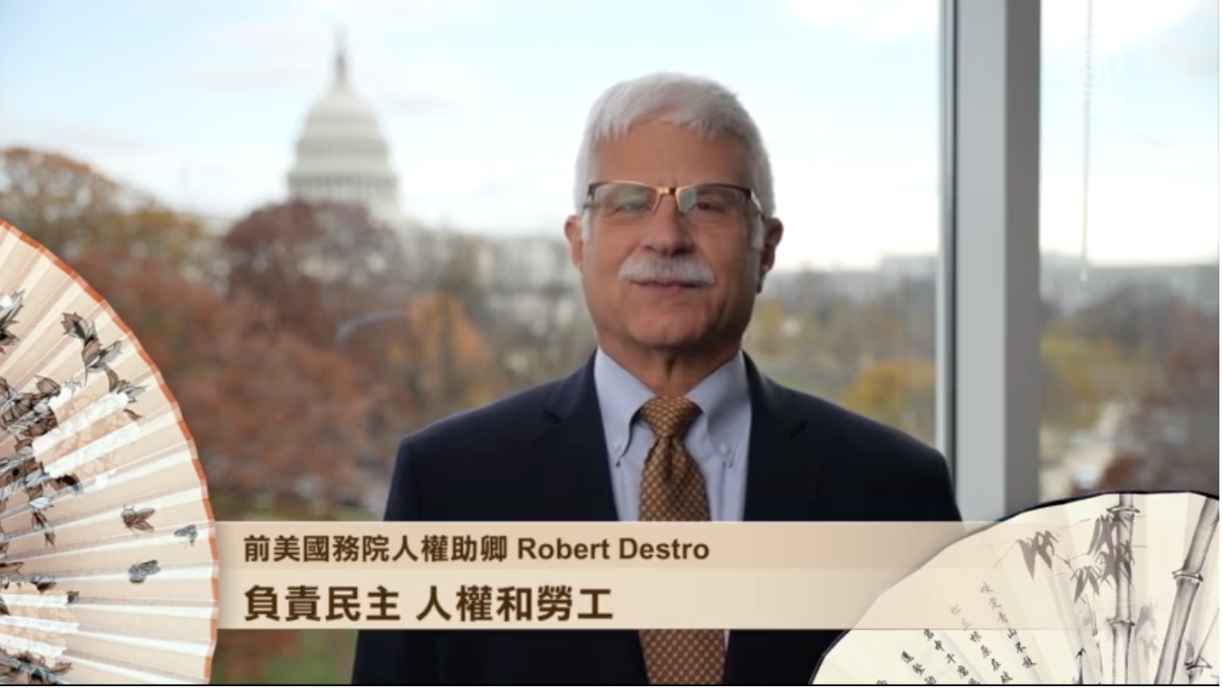 前美國務院人權助卿Robert Destro祝賀大紀元及新唐人的讀者觀眾們新年快樂！（影片截圖）