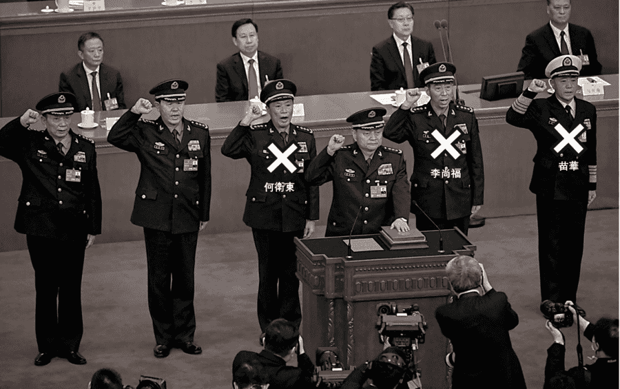 周曉輝：軍報稱何衛東苗華罪行堪比徐、郭