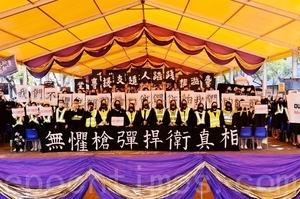  組圖：香港中大畢業禮 逾百畢業生戴面具遊行