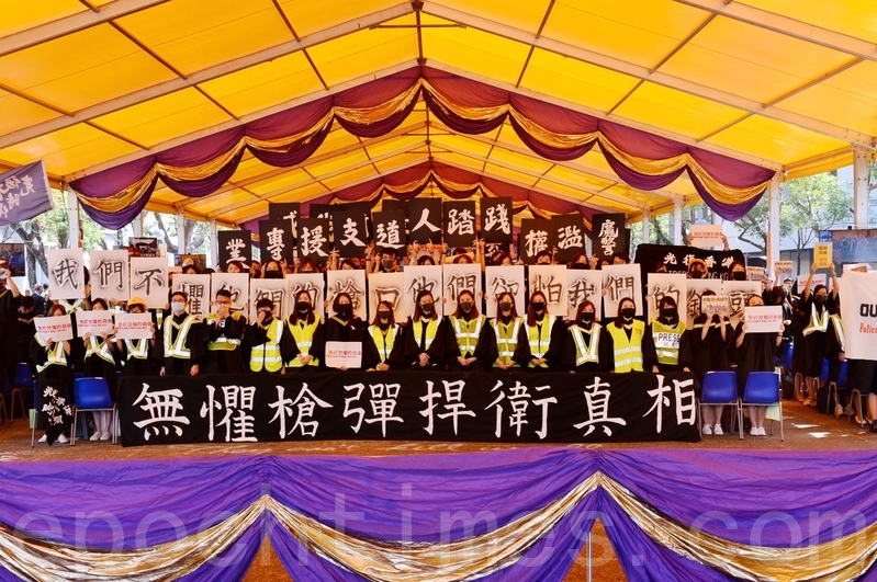  組圖：香港中大畢業禮 逾百畢業生戴面具遊行