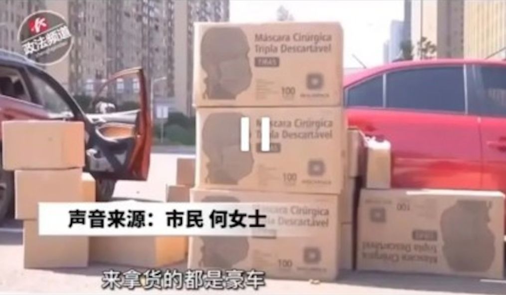 湖北口罩銷外省 武漢政府機構涉倒賣救援物資