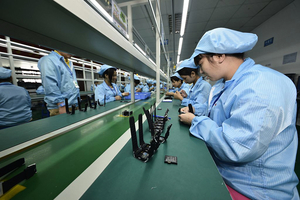 深圳勞工成本高出越南11倍 1.5萬企業撤離