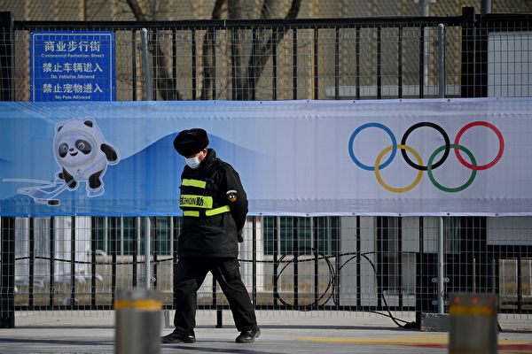 議員促美奧委會：保護冬奧會敢於發聲運動員