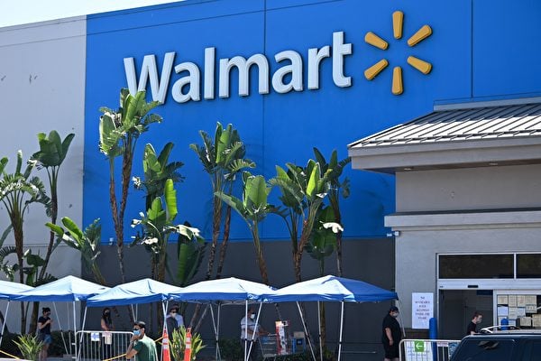 美國Walmart終止多元化計劃 停售LGBTQ主題商品