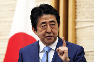 傳日本希望在G7起草《港版國安法》聯合聲明