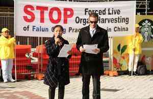 國際反酷刑日前 紐國法輪功舉行反迫害集會