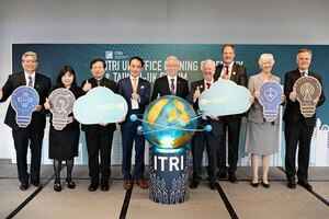 台工業技術研究院英國辦公室落成 逾百代表共賀