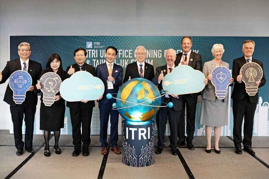 台工業技術研究院英國辦公室落成 逾百代表共賀