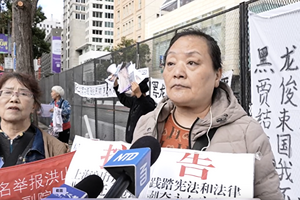 中國訪民誓言截訪習 要求討還公道