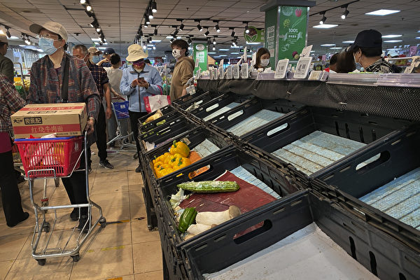 中國新鮮蔬果電商長期虧損 每日優鮮連關9城業務