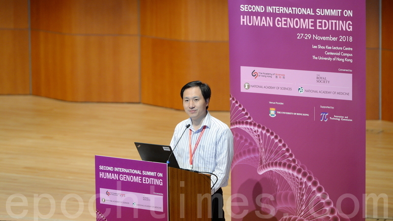 圖為鬧出「世界首例基因編輯雙胞胎」風波的中國科學家賀建奎去年11月28日出席香港峰會。（宋碧龍／大紀元）