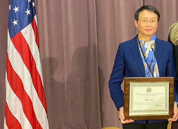 中國維權律師丁家喜獲全球人權衛士獎