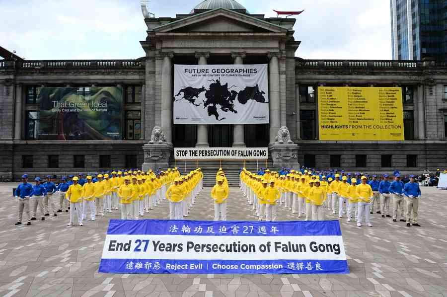 反迫害27年 溫哥華法輪功遊行 民眾支持