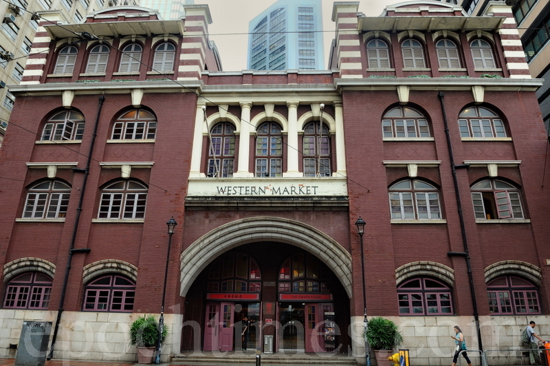 Time Out全球40個最Cool社區 香港上環排第五