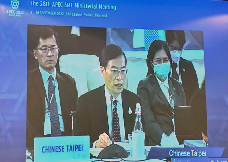 APEC中小企業部長會議 台灣新創產業受關注