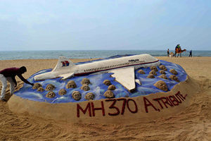最新報告：馬航MH370失控急速墜海