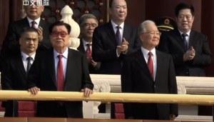 缺席江冥誕大會 李瑞環向朱鎔基告別式送花圈