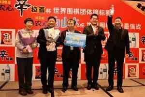 中國圍棋九段聶衛平在北京突發疾病去世