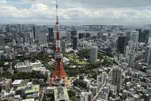 日本強化外國人買地買樓申報 明年起施行