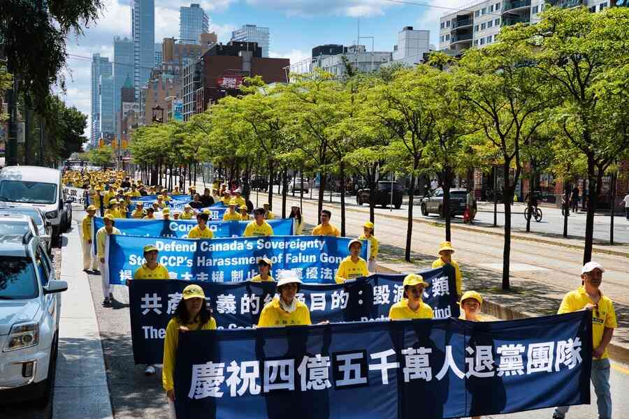 丁律開：「三退」大潮與中共政權的解體