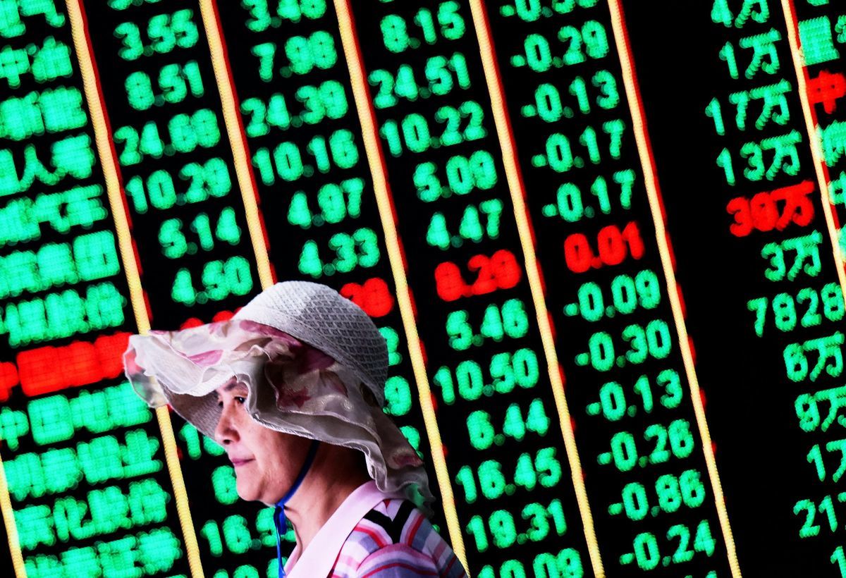 中國A股上市公司2021年有近四成業績淨虧損，有11家企業虧損逾百億，有兩百多家企業面臨退市風險。（AFP/Getty Images）
