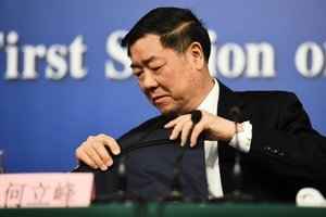 何立峰若接替劉鶴 專家分析對中國經濟有何影響