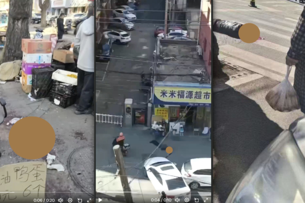 瀋陽爆斬人事件 傳6死10餘傷 1人被砍頭