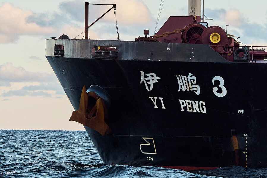 報告：中共船在太平洋海底電纜附近徘徊