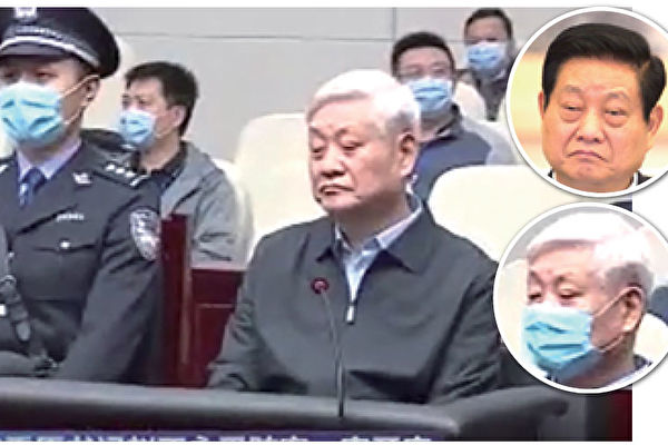 王友群：「血債幫」要員趙正永被判死緩