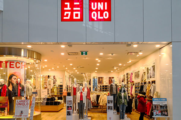 因應中國消費降級 Uniqlo進軍西方市場