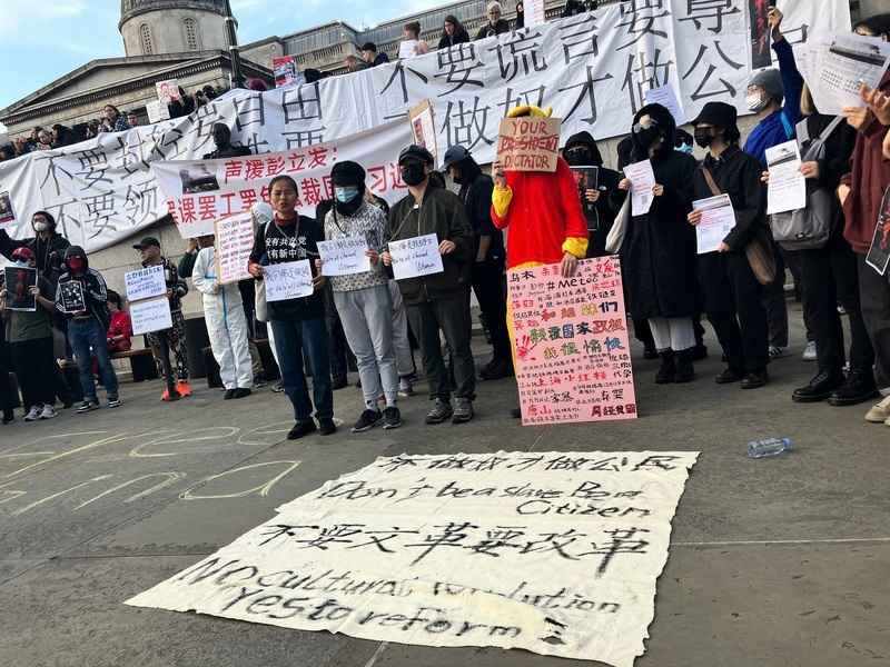 英國華人聲援四通橋事件：中國人渴望自由