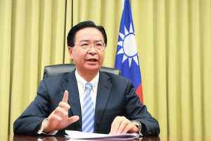 馬斯克將台灣比作夏威夷遭批評