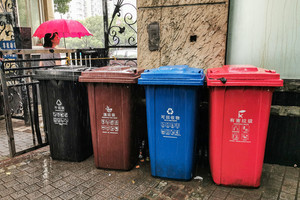上海垃圾分類亂象 男子混丟被阻掐暈指導員