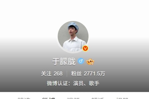 中國男星于朦朧墮樓21天 微博竟漲粉逾百萬