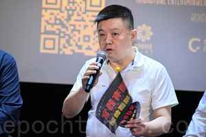 前中國軍醫鄭治前往台灣 揭中共活摘器官產業鏈