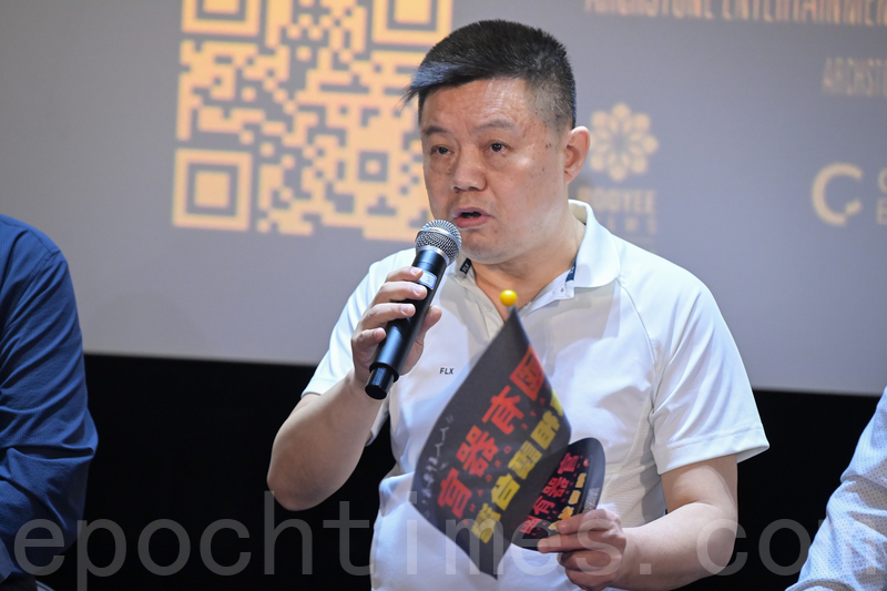 前中國軍醫鄭治前往台灣 揭中共活摘器官產業鏈