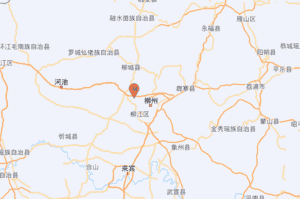 廣西柳州又地震 震級3.7 震源深度5千米